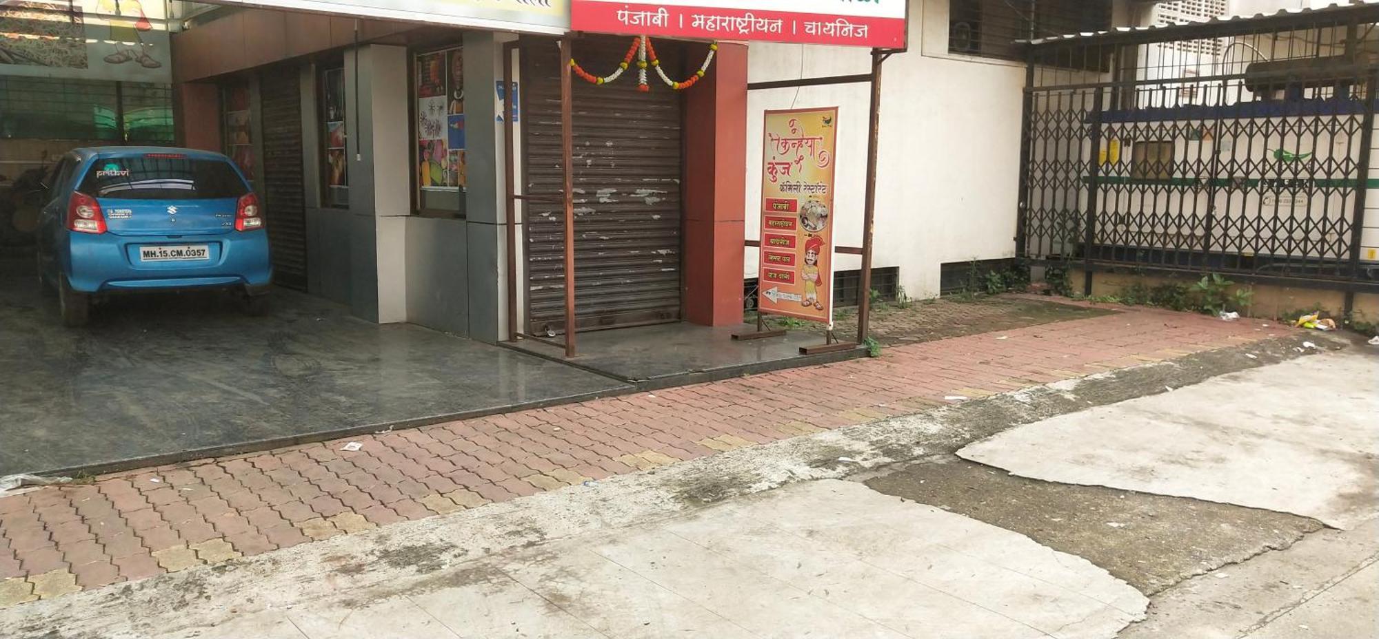 City Palace Hotel होटल सिटी पैलेस Nashik Eksteriør billede